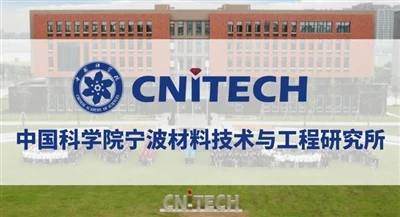 Genombrott inom högpresterande kolfiber: Ningbo Institute of Materials Techno...