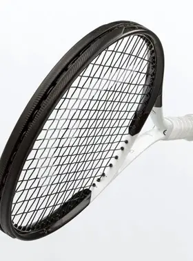 Vilket är bättre: grafit eller kolfiber tennisracketar?