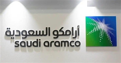 Ajlan & Bros och Saudi Aramco undertecknar kollaboration för kolfiberinvester...